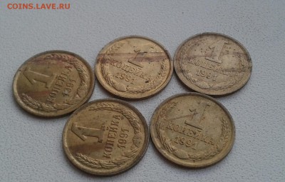 Посторонние полосы на 1к.91м. - 20160403_183635-1
