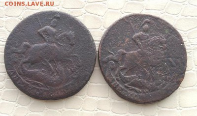 2к - 1757 и 1758г. - IMG_2789.JPG