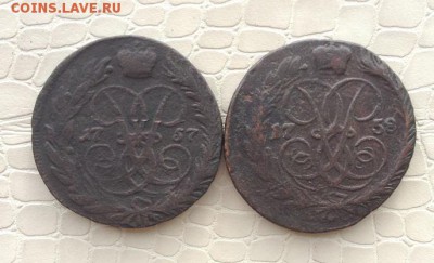 2к - 1757 и 1758г. - IMG_2783.JPG