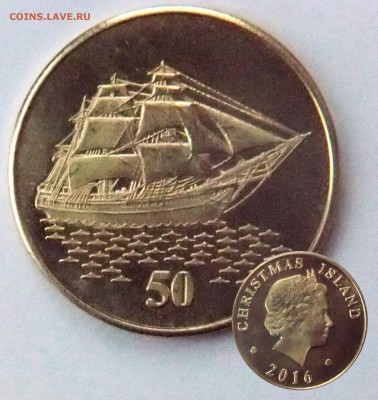 Монеты с Корабликами - P4038473.JPG