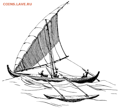 Монеты с Корабликами - -Proa_