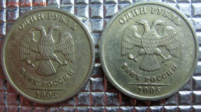 Вторая справа - IMG_3300.JPG