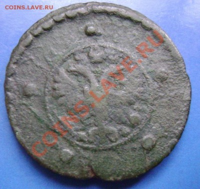 Крестовик 1727г. 5 коп. Короткий до 30.10.10 21.00 Москвы - 27-2