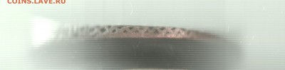 2 коп. 1791 АМ оценка - Scan-160403-0003