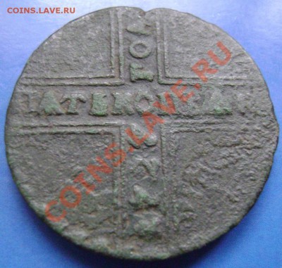Крестовик 1727г. 5 коп. Короткий до 30.10.10 21.00 Москвы - 27-1