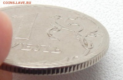 РУБЛЬ 2013 оценка - DSCN3573.JPG