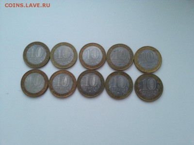 Адыгея 10 ММД и 10 СПМД - 20160403_190049