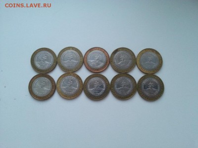 Адыгея 10 ММД и 10 СПМД - 20160403_190029