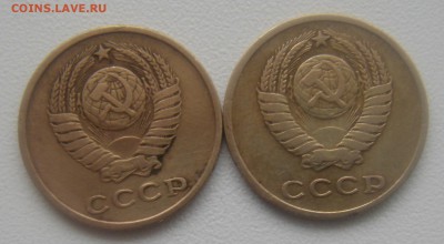2 копейки 1966 год+61 и 63 год до 09.04.16. - DSC01600.JPG