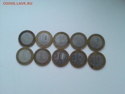 Астраханская 10 ММД и 10 СПМД - 20160403_190141