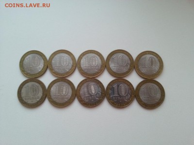 Астраханская 10 ММД и 10 СПМД - 20160403_185219