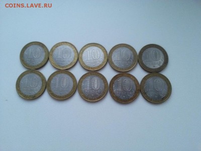 Еврейская 10 ММД и 10 СПМД - 20160403_190254