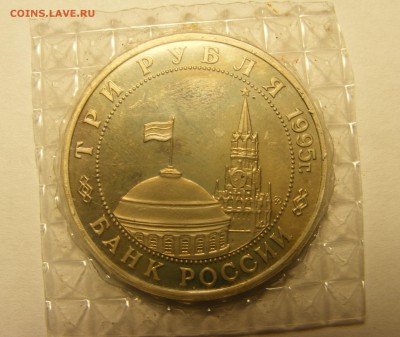 Будапешт пруф в запайке до 08.04 - DSCF1622.JPG