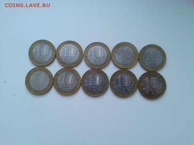 Кабардино-Балкарская 10 ММД и 10 СПМД - 20160403_190347