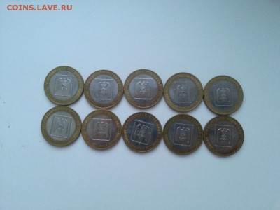 Кабардино-Балкарская 10 ММД и 10 СПМД - 20160403_190326
