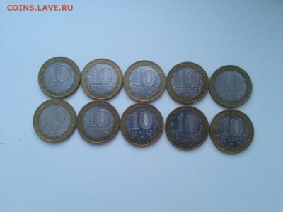 Свердловская 10 ММД и 10 СПМД - 20160403_190551