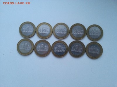 Свердловская 10 ММД и 10 СПМД - 20160403_190528