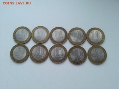 Свердловская 10 ММД и 10 СПМД - 20160403_185623