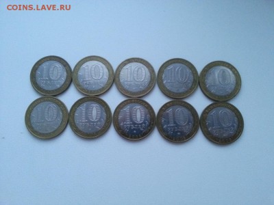 Удмуртская 10 ММД и 10 СПМД - 20160403_190653