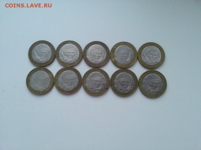 Гагарин 10 ММД и 10 СПМД - 20160403_185917