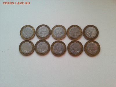 Гагарин 10 ММД и 10 СПМД - 20160403_184935