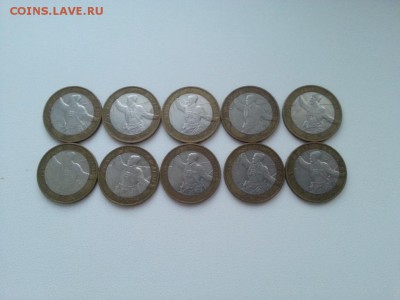 Политрук 10 ММД и 10 СПМД - 20160403_185814