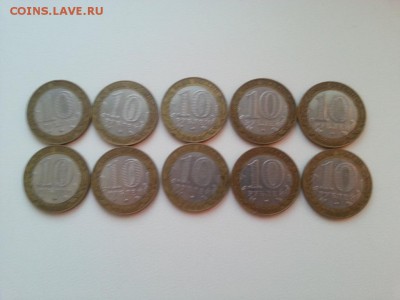 Политрук 10 ММД и 10 СПМД - 20160403_184858
