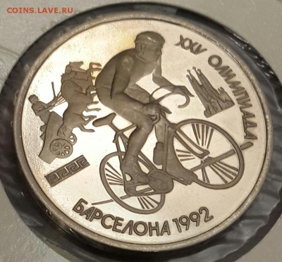 Барселона.1 р.1991. 6 шт. С 200 р. До 8.04.2016 в 22.00 - 20160403_191534-1