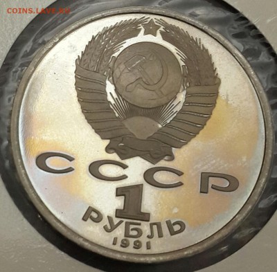Барселона.1 р.1991. 6 шт. С 200 р. До 8.04.2016 в 22.00 - 20160403_191624-1