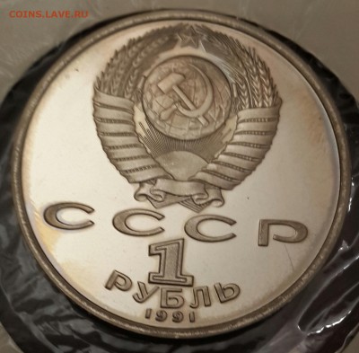 Барселона.1 р.1991. 6 шт. С 200 р. До 8.04.2016 в 22.00 - 20160403_191916-1