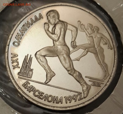 Барселона.1 р.1991. 6 шт. С 200 р. До 8.04.2016 в 22.00 - 20160403_191902-1