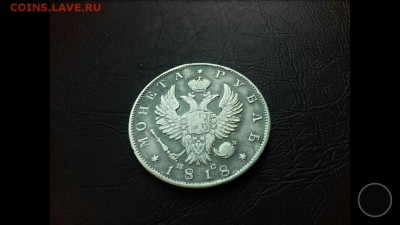 Уважаемые оцените пожалуйста. - Screenshot_2016-04-03-20-06-07