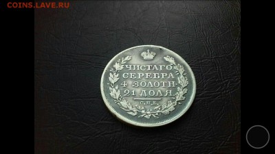 Уважаемые оцените пожалуйста. - Screenshot_2016-04-03-20-06-14