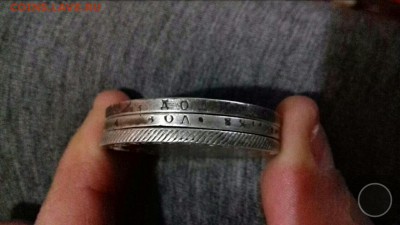 Уважаемые оцените пожалуйста. - Screenshot_2016-04-03-20-06-41