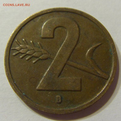 2 раппена 1951 Швейцария 08.04.2016 22:00 МСК - CIMG1375.JPG