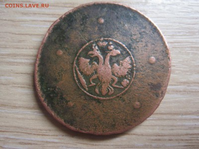 5 копеек 1723г Оценка. - 2016-04-03 21-06-55.JPG