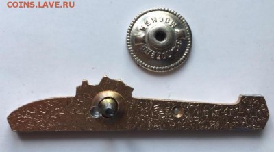 Ворошиловский стрелок, Ленинский комсомол- стоимость - 12910746_1148031328582922_1784756732_n