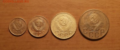1,2,3,5 коп 1953 хорошие  до 8 апреля блиц - 1953 б 1 1
