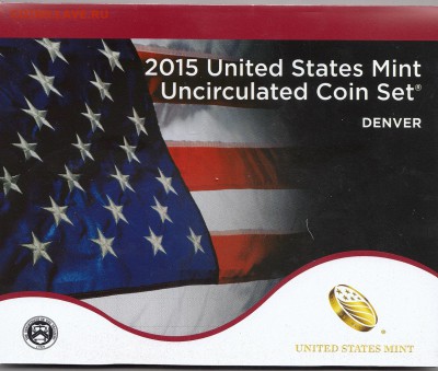 набор монет США двух минтов в АНЦе 2015 год - IMG_0006