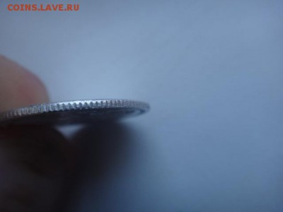 20 копеек 1878 г. - DSC01024.JPG