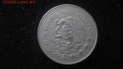 Мексика 1986 футбол - pAa45b8bXbo