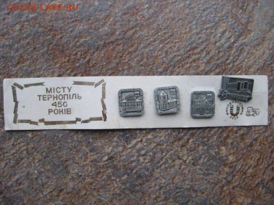 подборка значков - LffaKmjwSt4