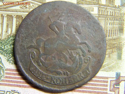 2 коп 1763 мм до 5.04 в 21.30 по москве - Изображение 219