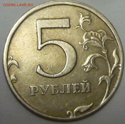 Вопросы по разновидностям от samfred - P1140711.JPG