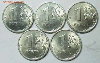 1руб 2009сп шт С--3,23В(АС)--редкая (5штук)     5апр 22-00мс - IMG_7787.JPG