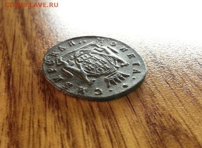 Копейка Сибирь 1777г. КМ.до 09.04.2016г. 22:30ч, Мск - 20160403_223102