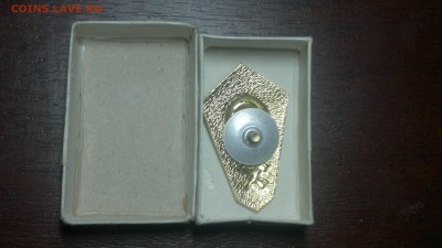 Знак технического техникума,до 9.04.в 23.00 - 2016-04-03-2724[1]