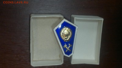 Знак технического техникума,до 9.04.в 23.00 - 2016-04-03-2723[1]