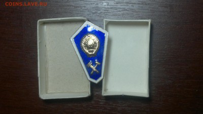 Знак технического техникума,до 9.04.в 23.00 - 2016-04-03-2722[1]