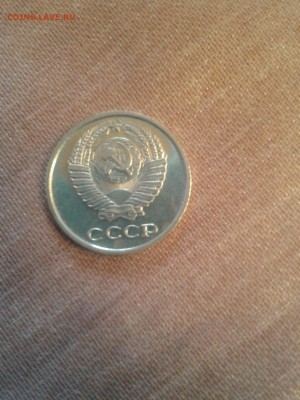 10 копеек 1968 года,наборная,до 22.00 МСК 08.04.16 год - image (9)